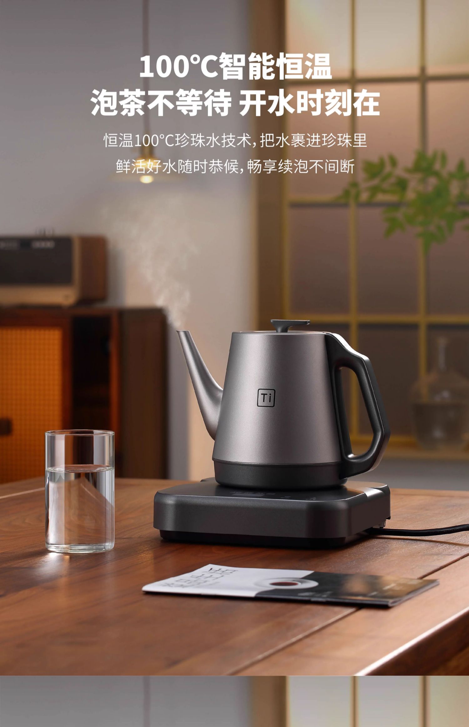 详情-09