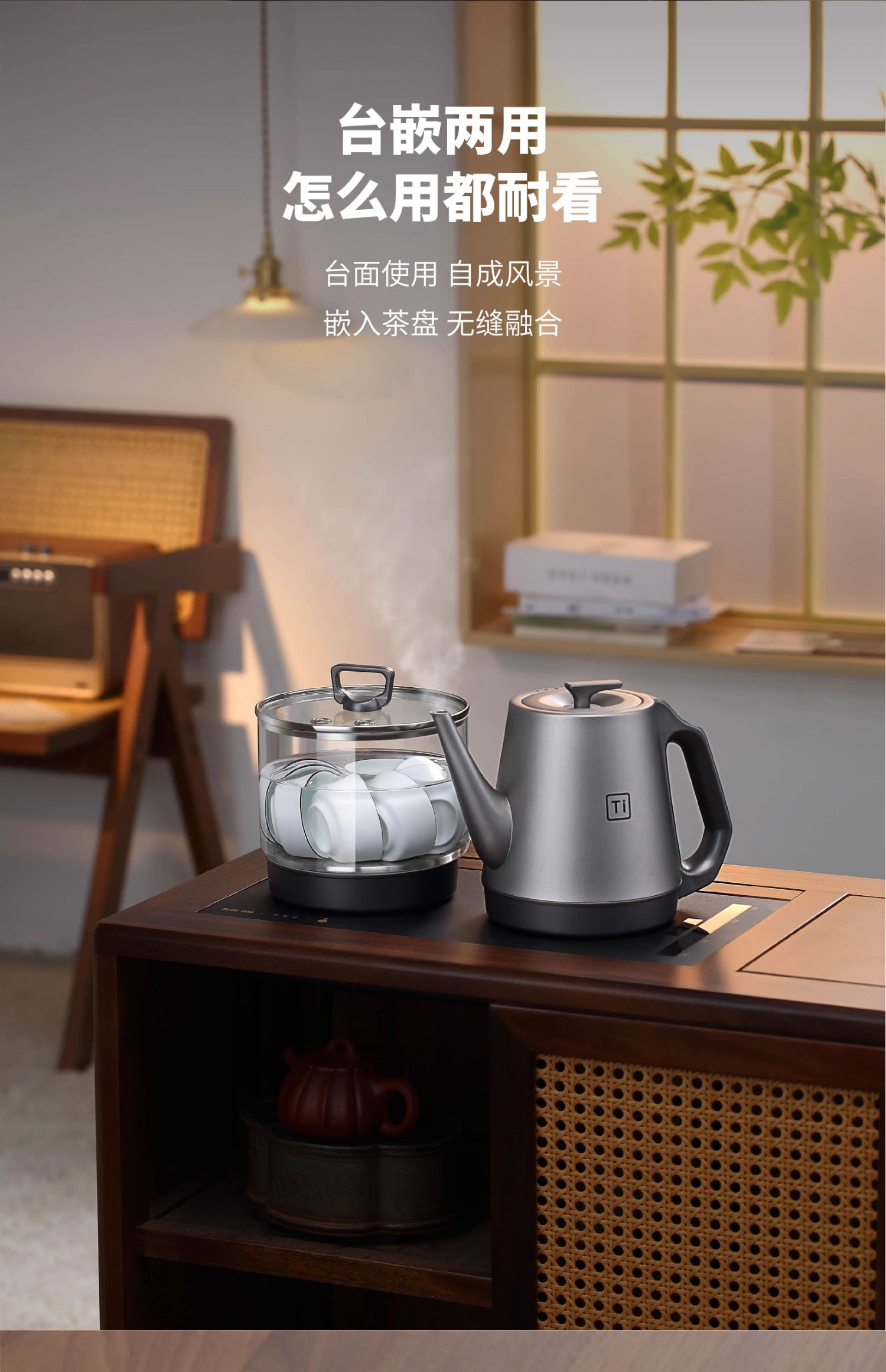 详情-13