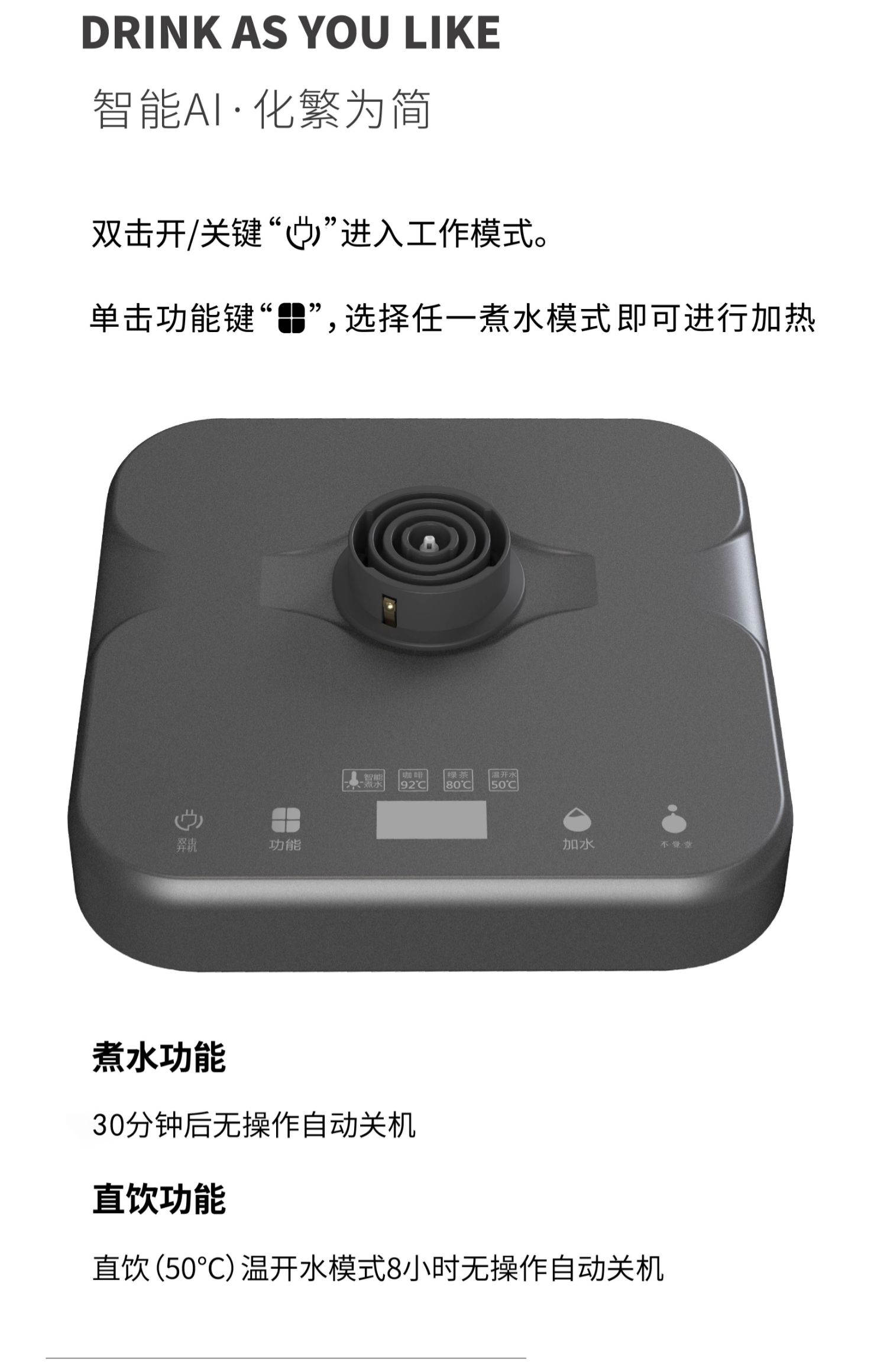 详情-22