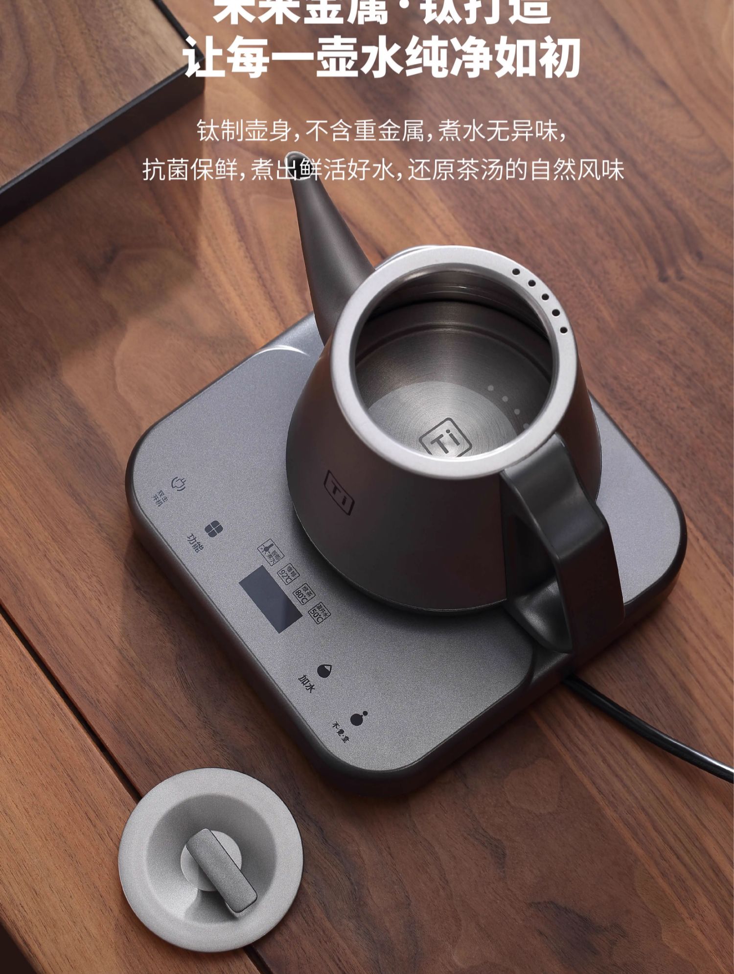 详情-07