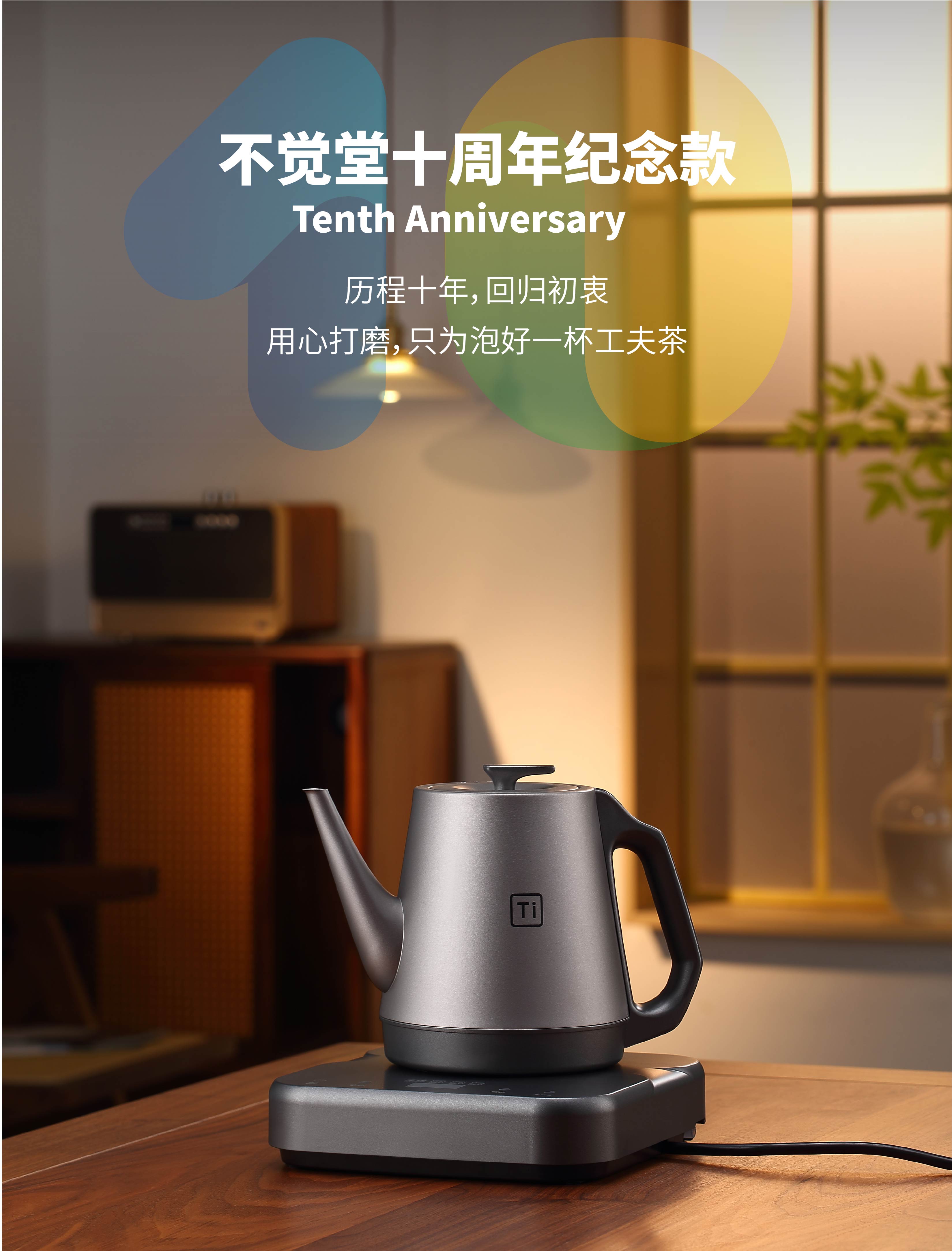 详情-02