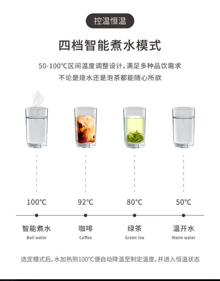 详情-06