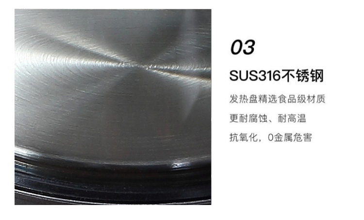 详情-11