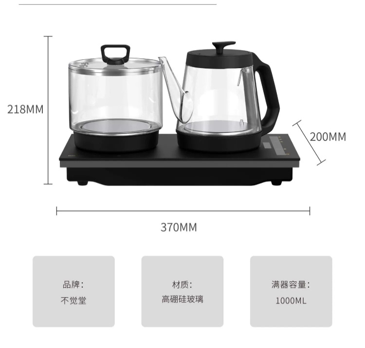 详情-17