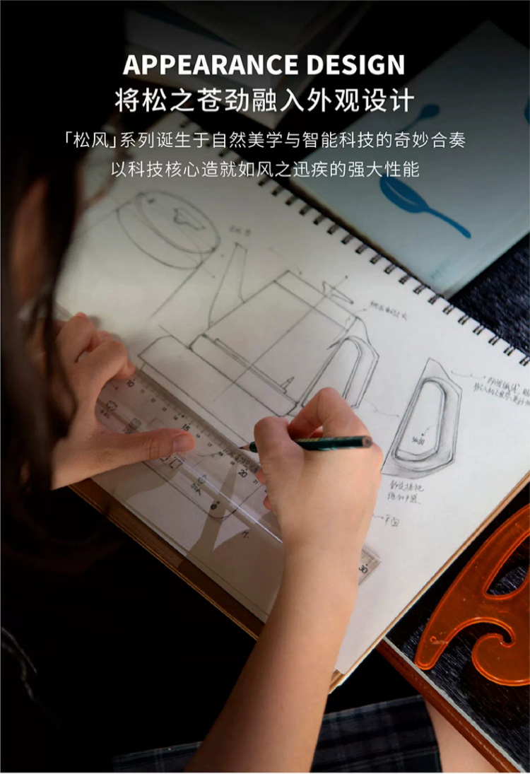 详情-03
