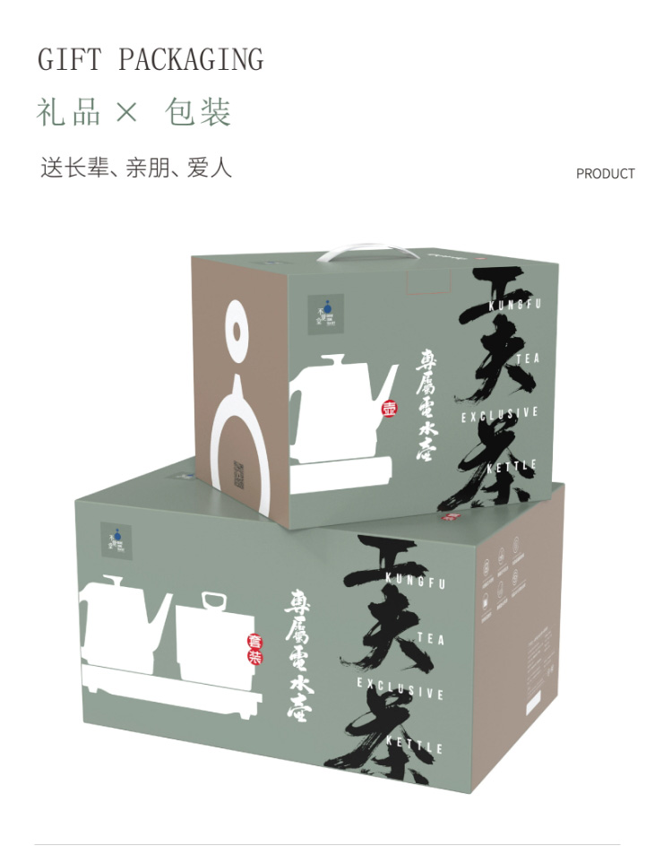 详情-19