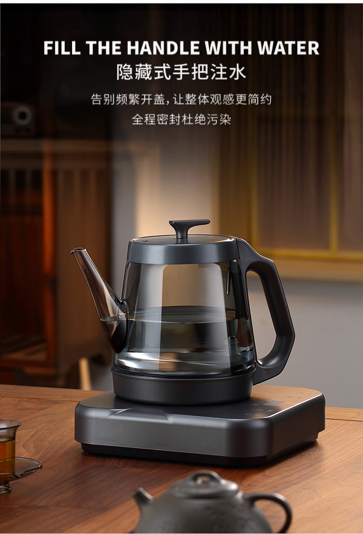 详情-04