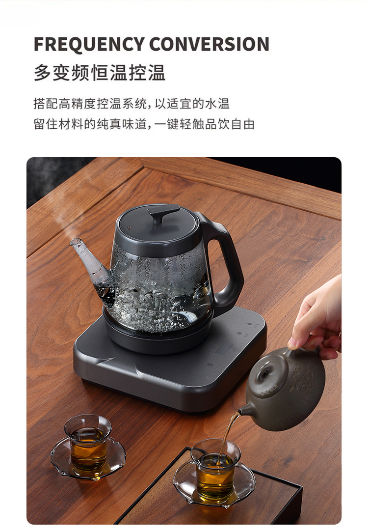 详情-05