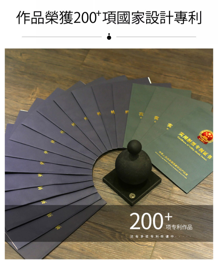 详情-20