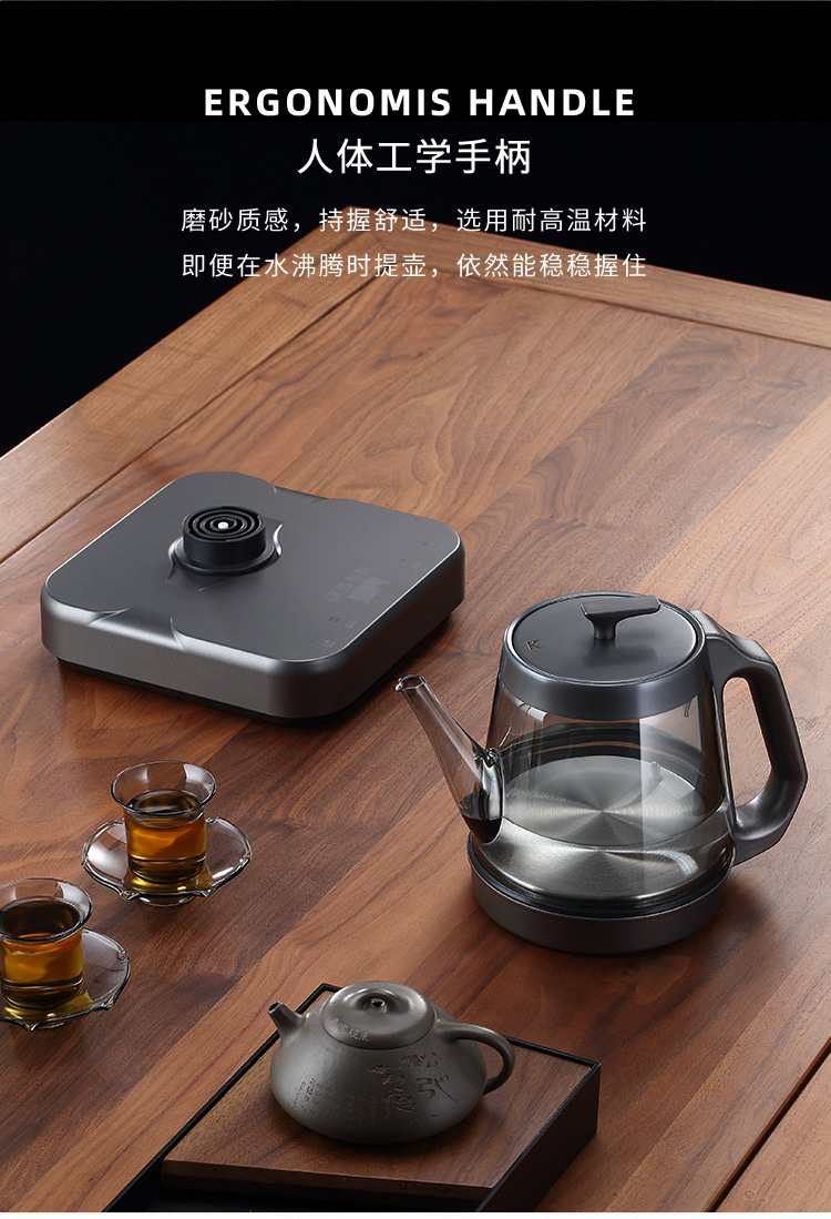 详情-08