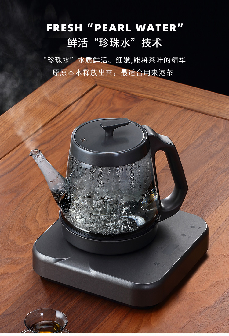 详情-07