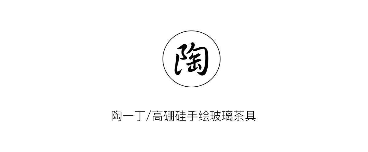模板8_01