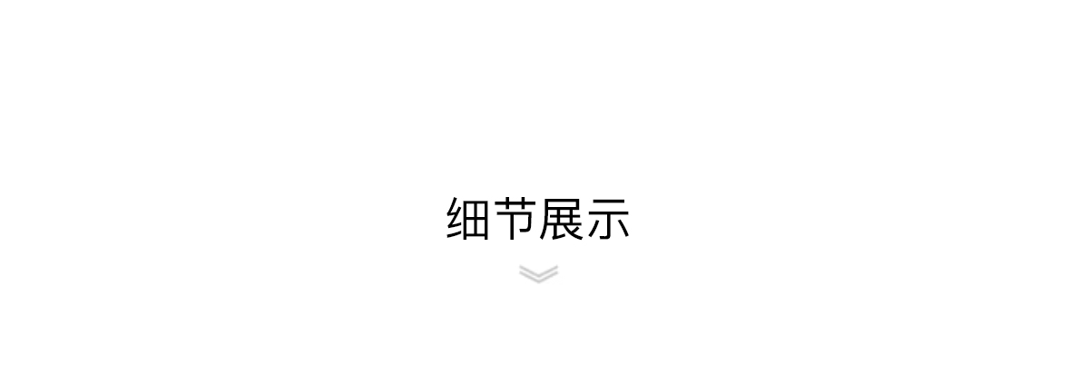 模板8_04