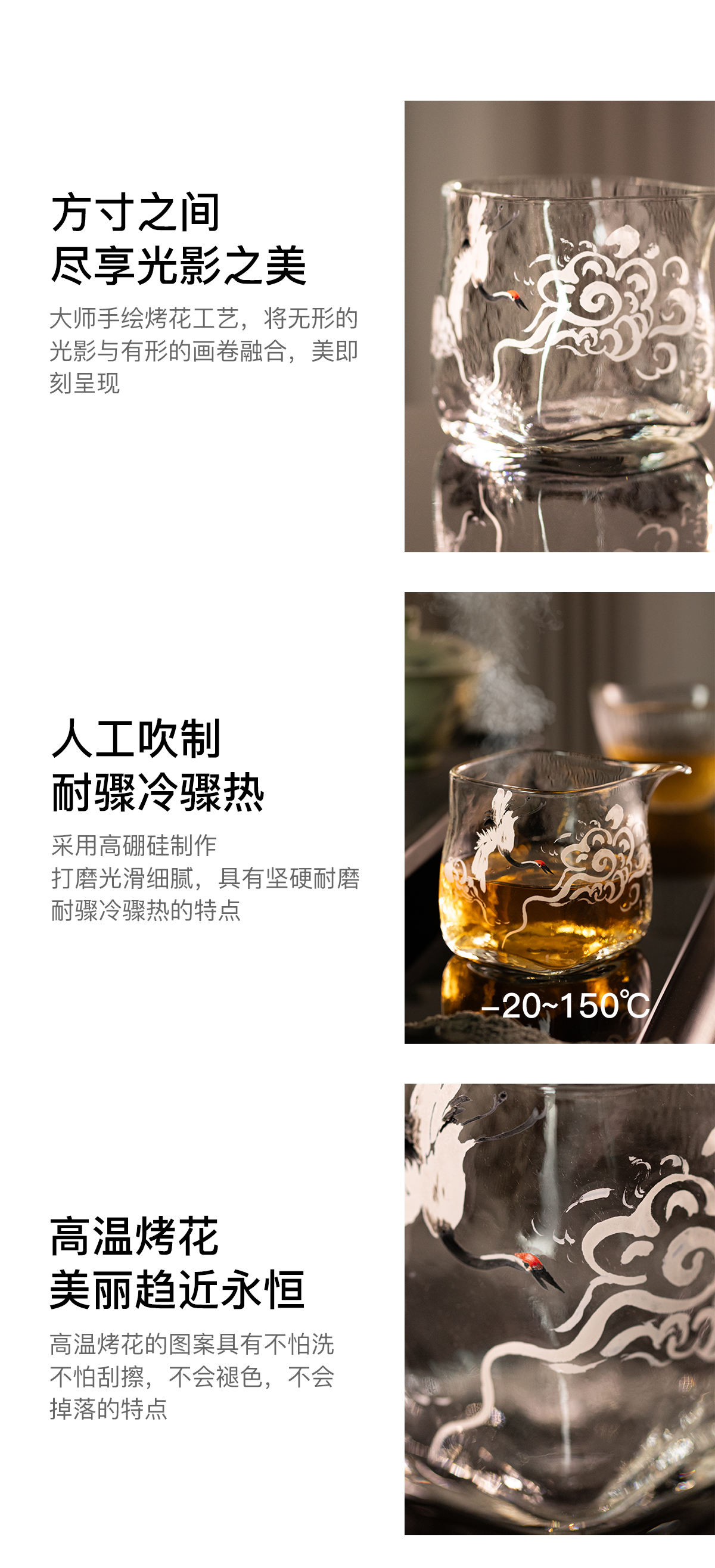 模板8_03
