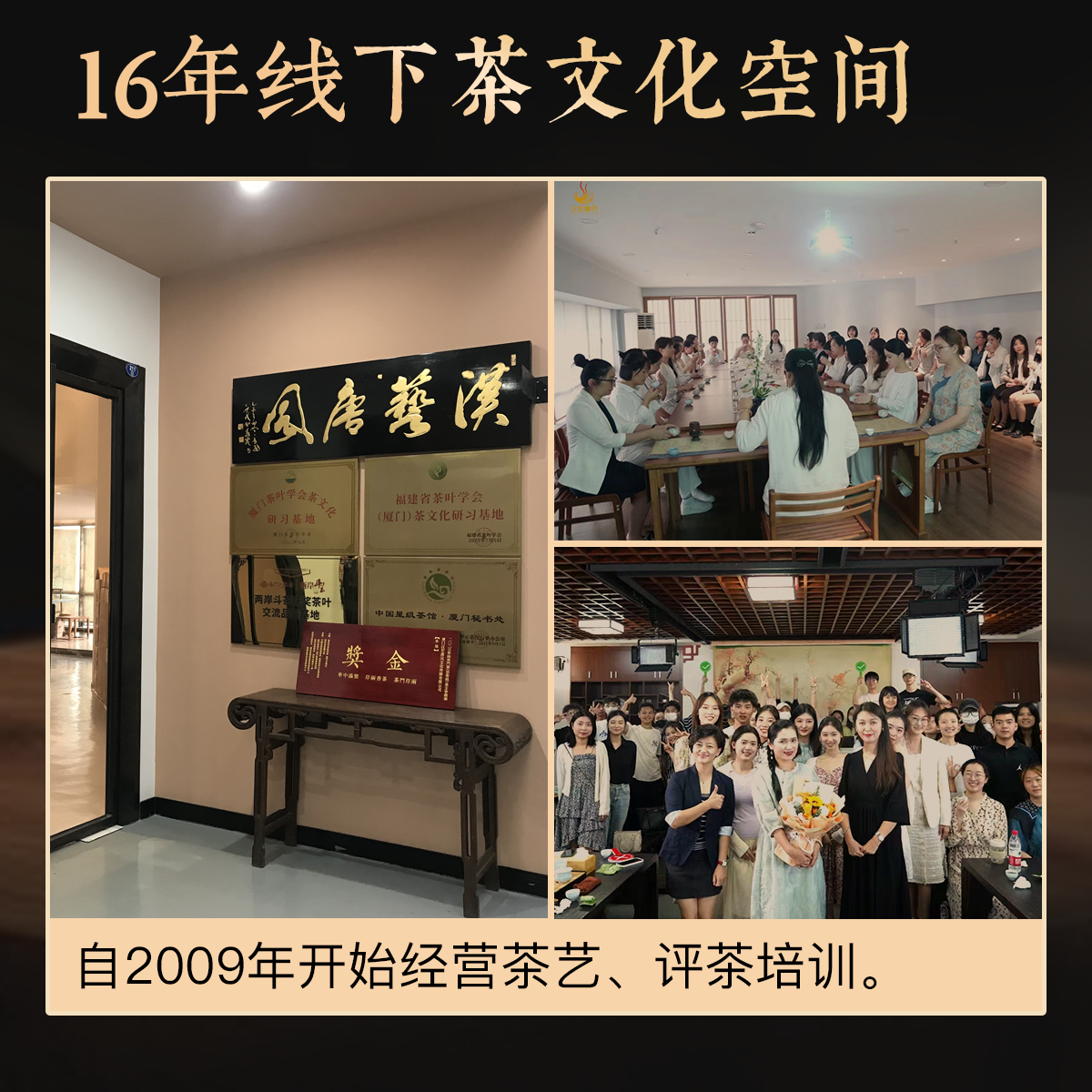 主图合成7@2x
