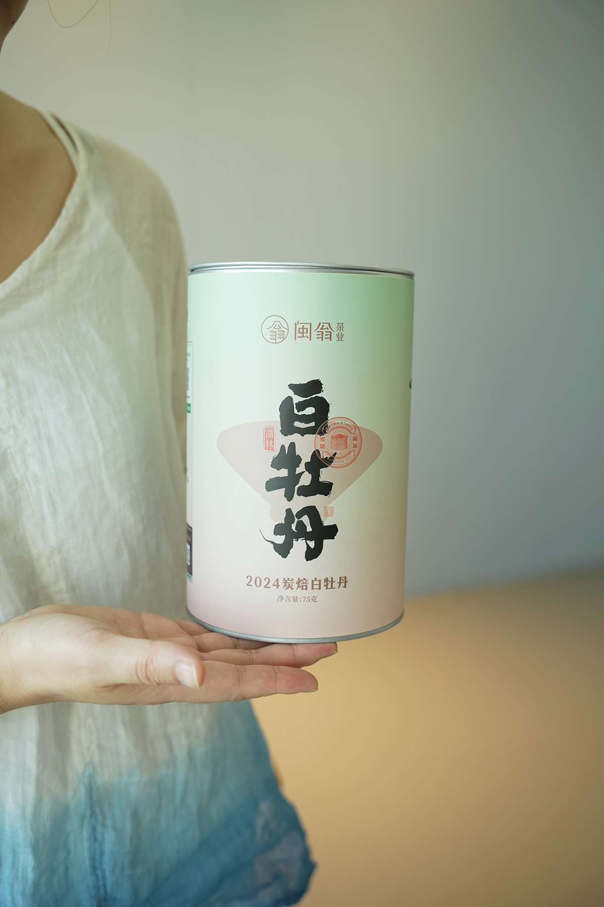 1未标题-3