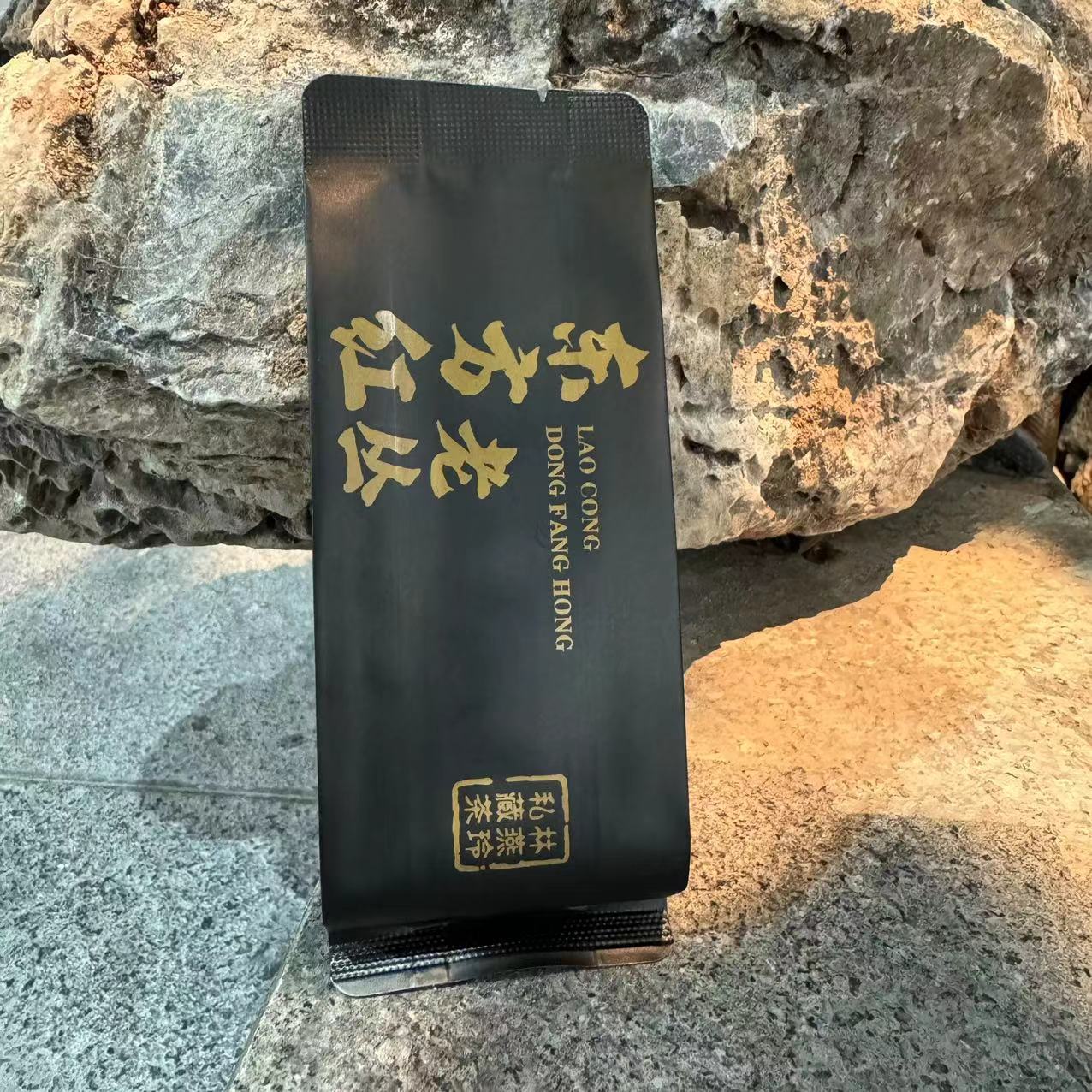 667a81570001bd1506c9ff52a706bd1e000000a000004f50