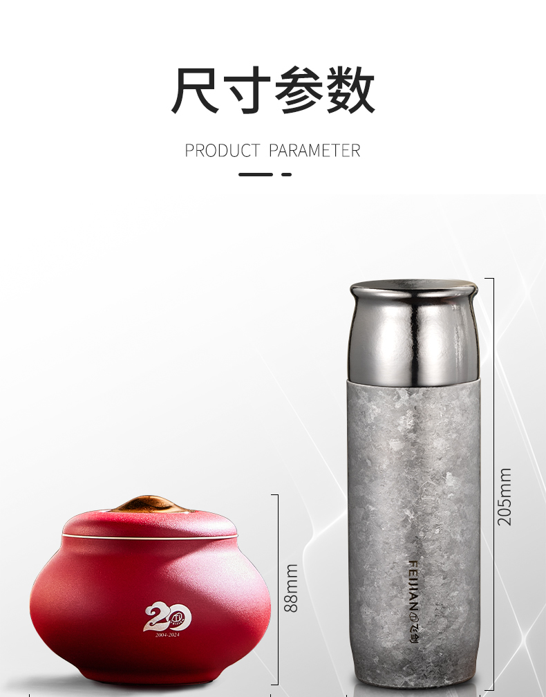 详情-08