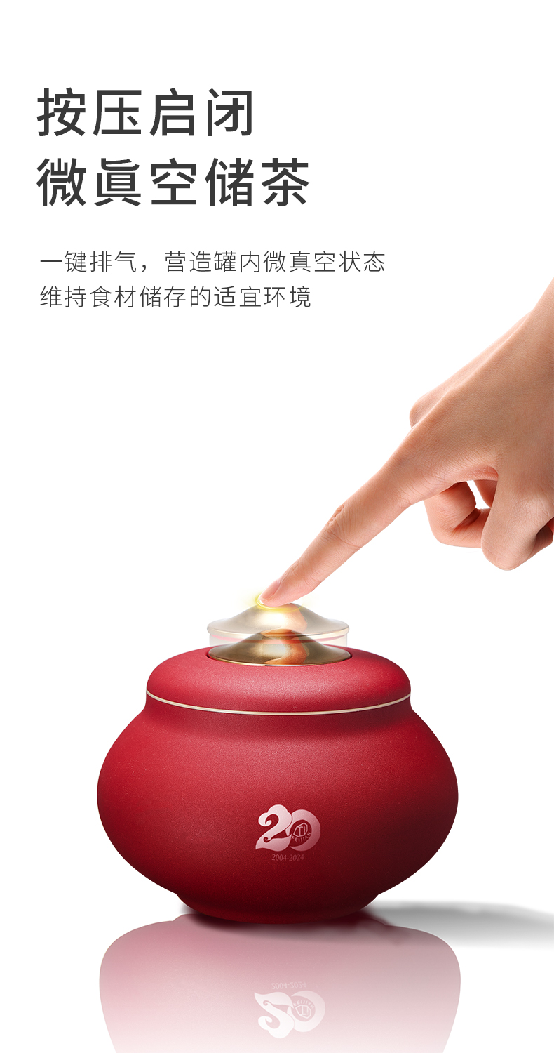 详情-06