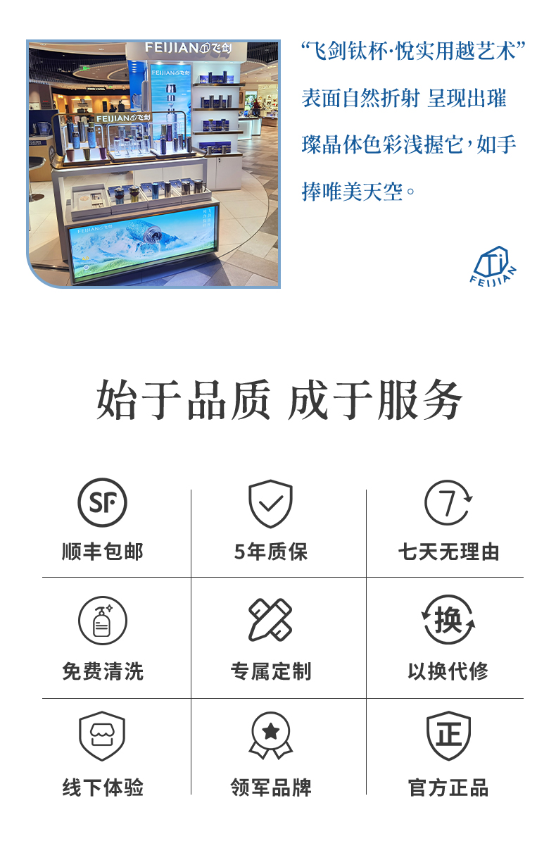 详情-11