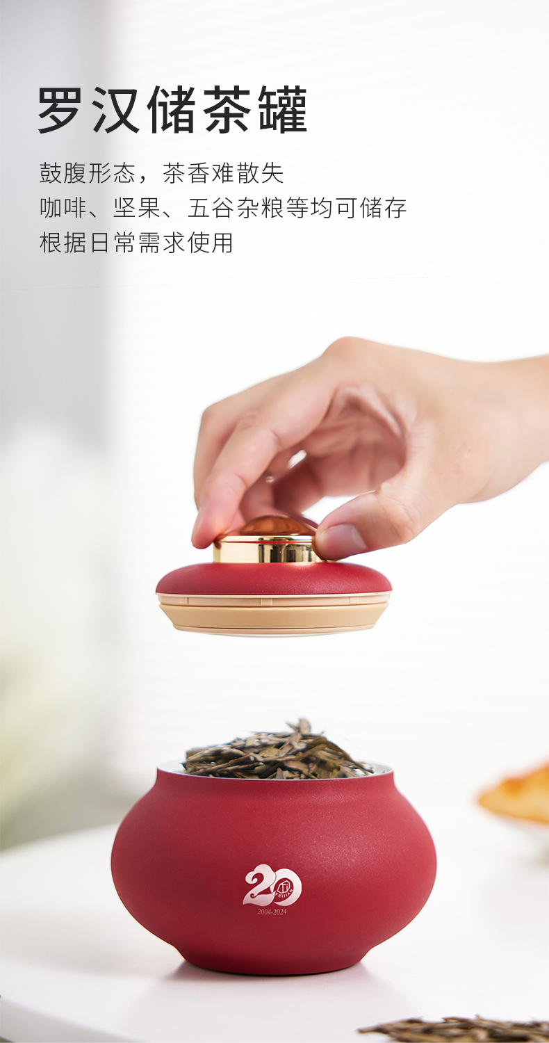 详情-05