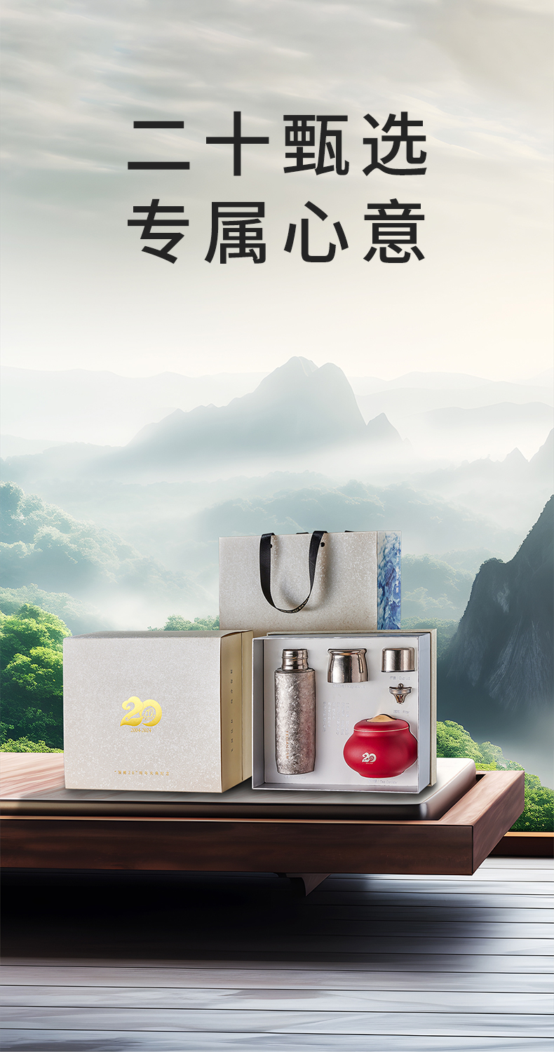 详情-07