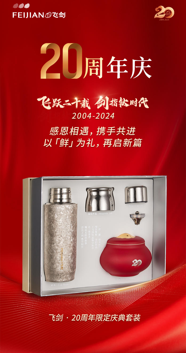 详情-01
