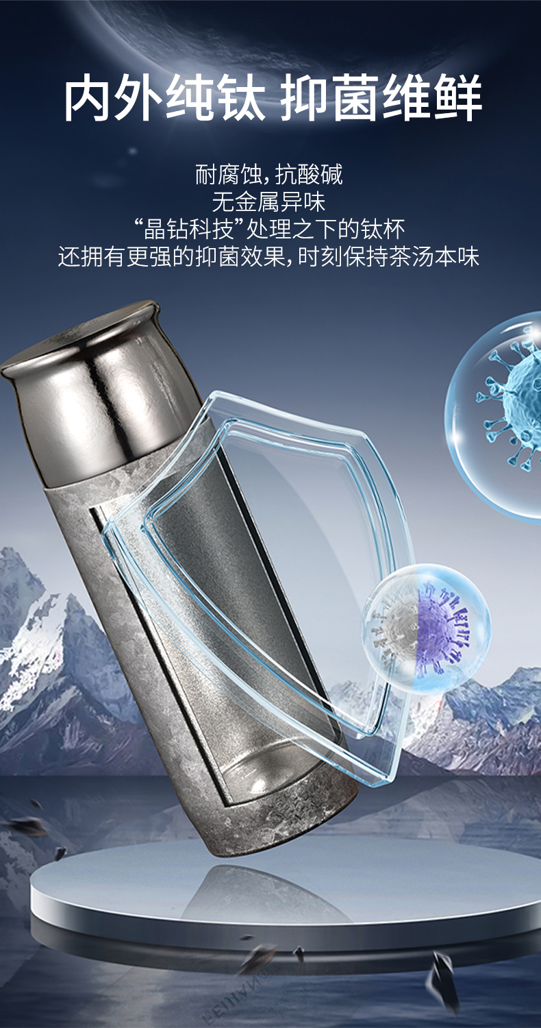 详情-03