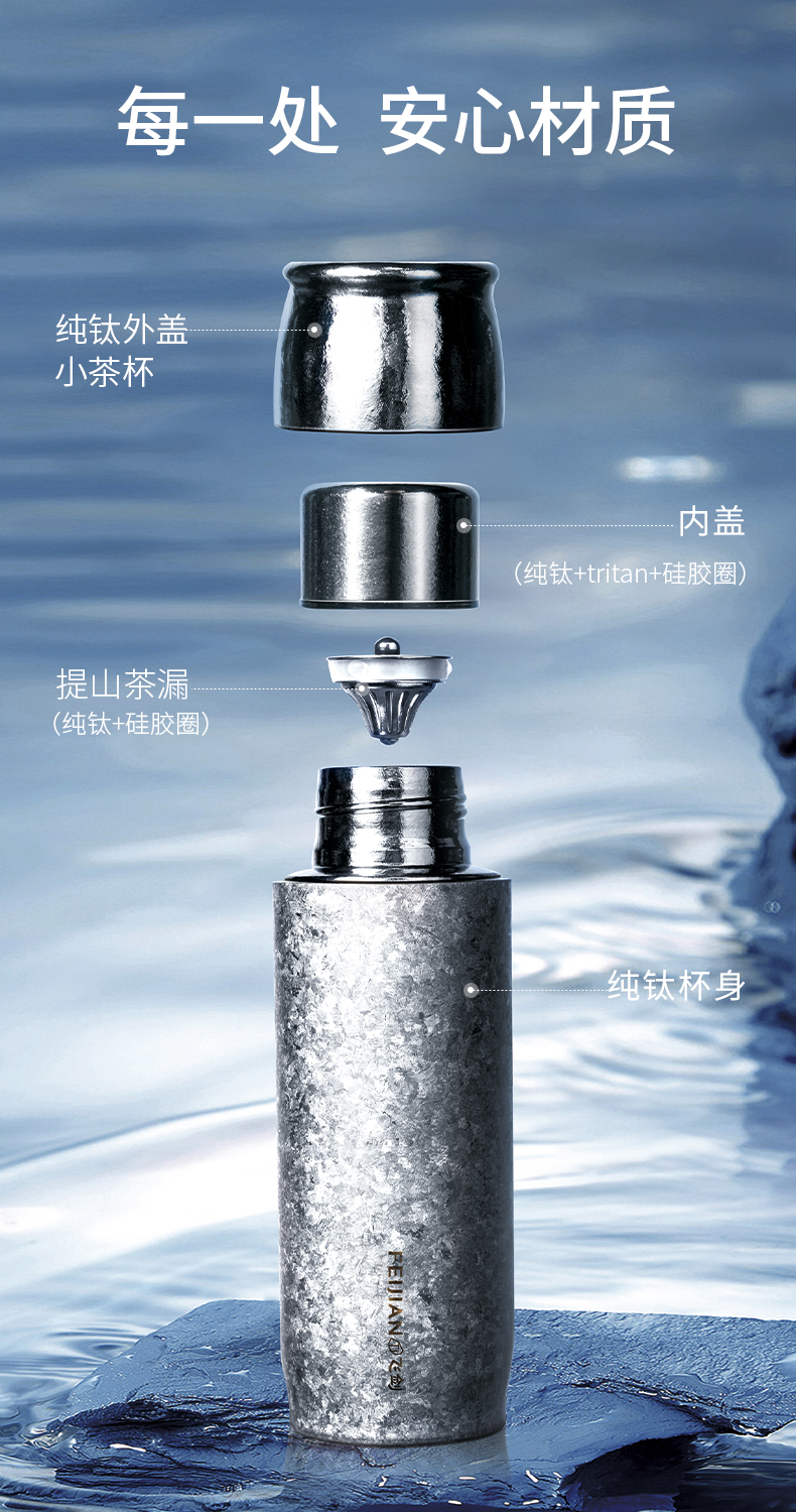 详情-04