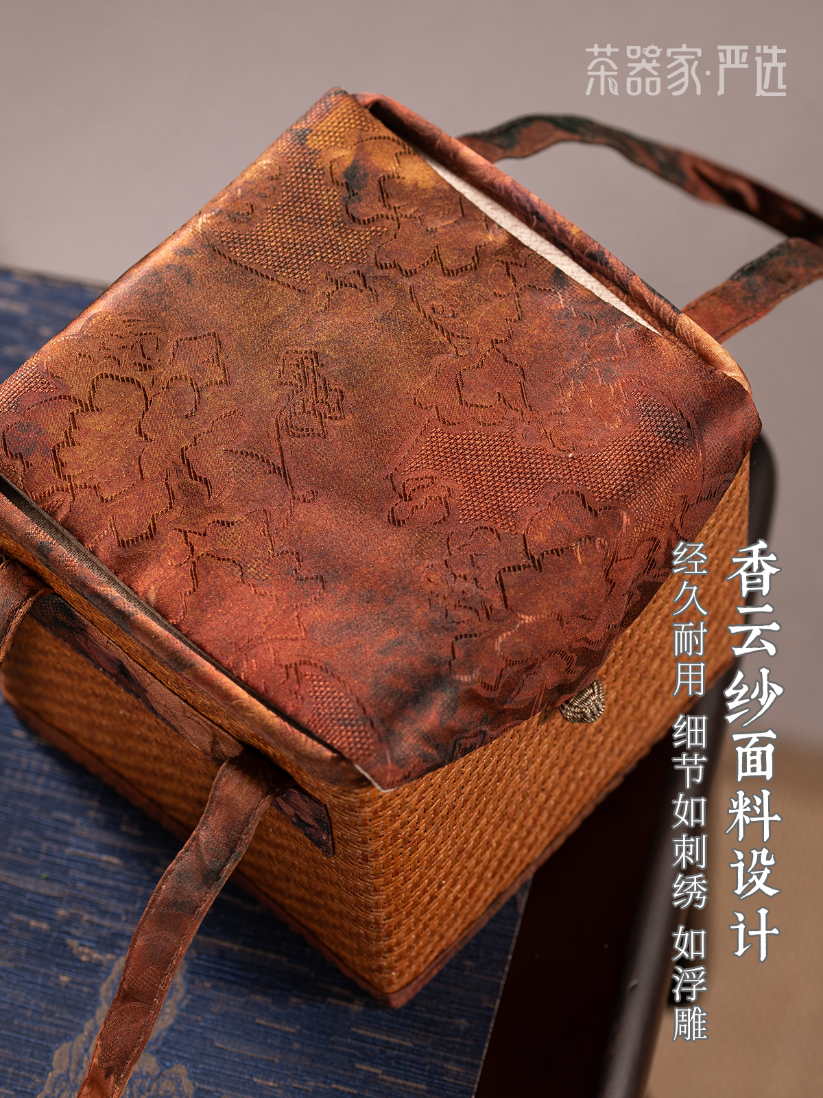 详情5@2x