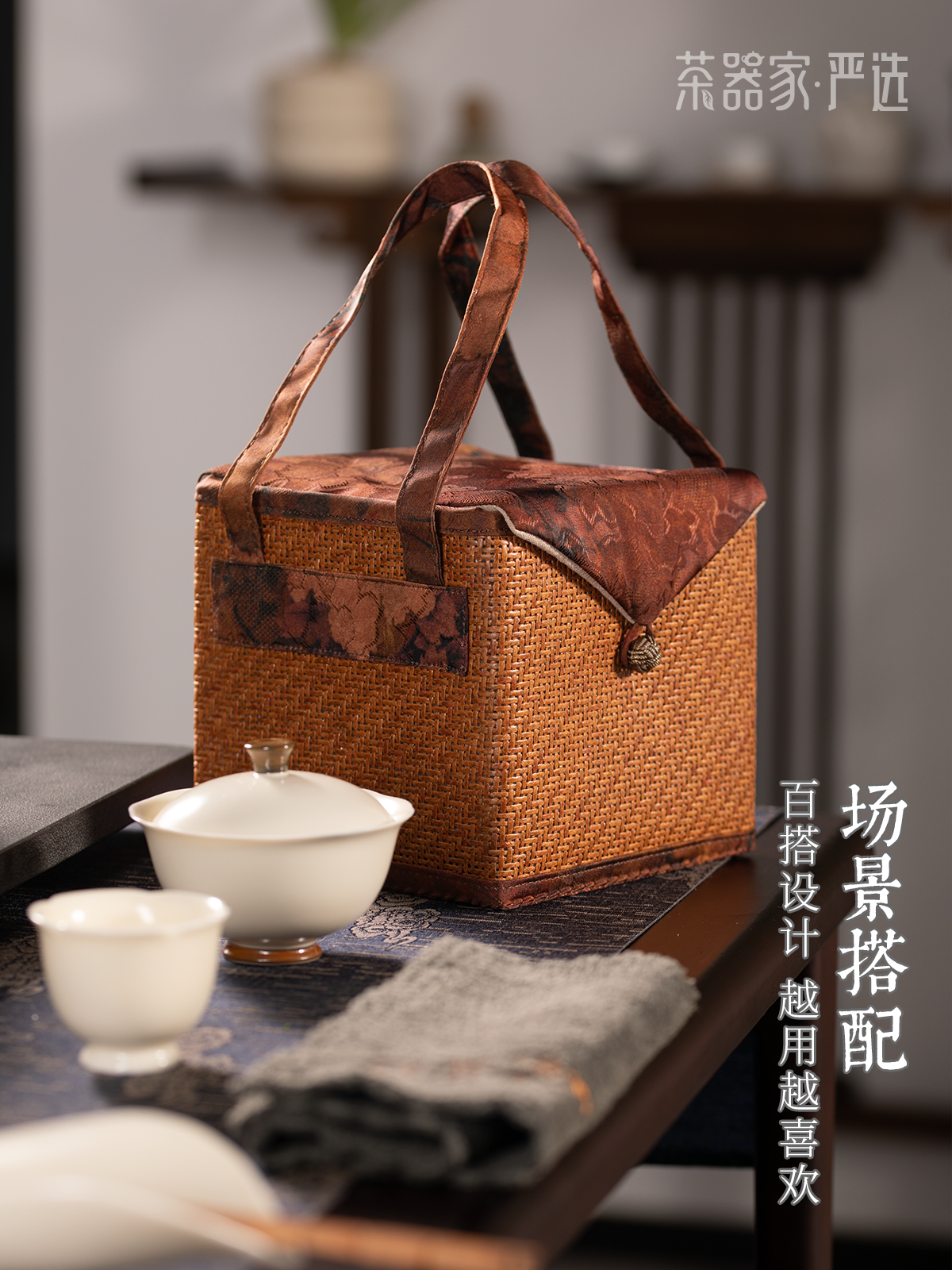 详情9使用场景@2x