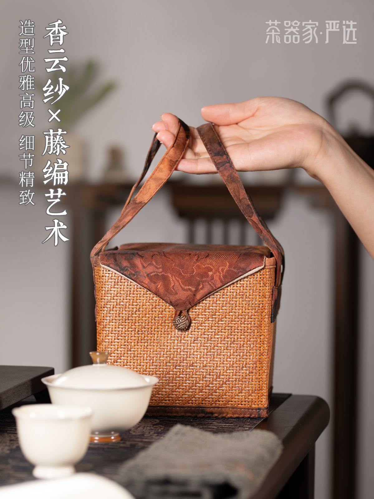 详情4@2x