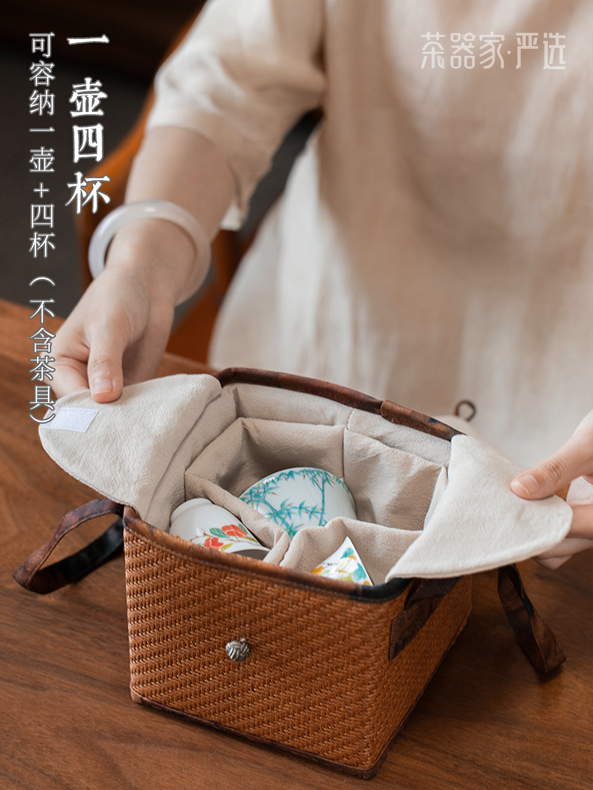 详情8@2x