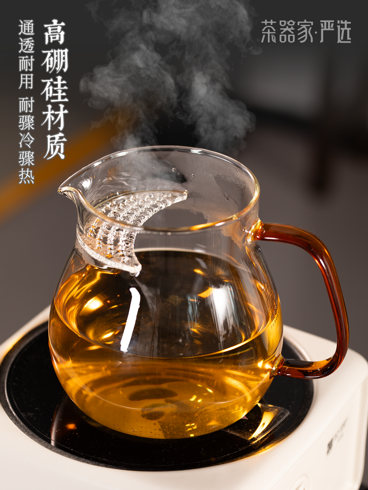 详情4@2x