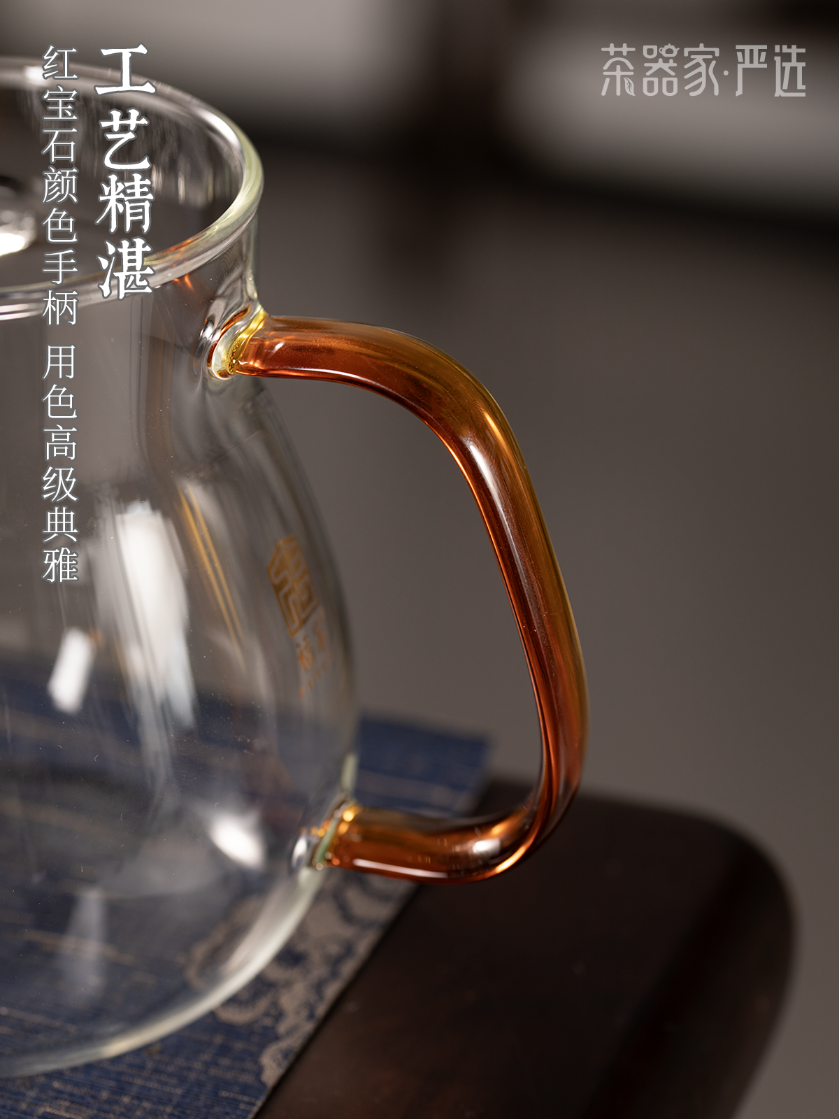 详情6@2x