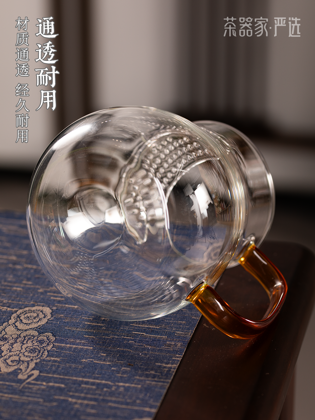 详情7@2x