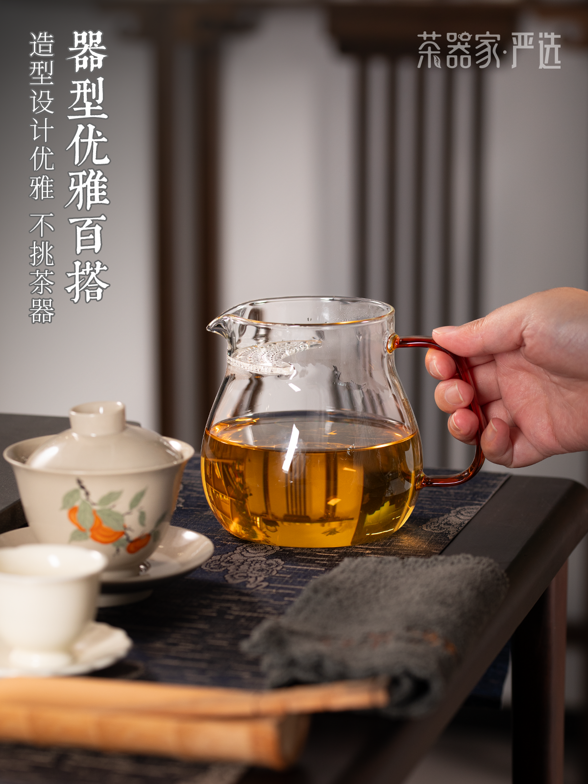 详情8@2x