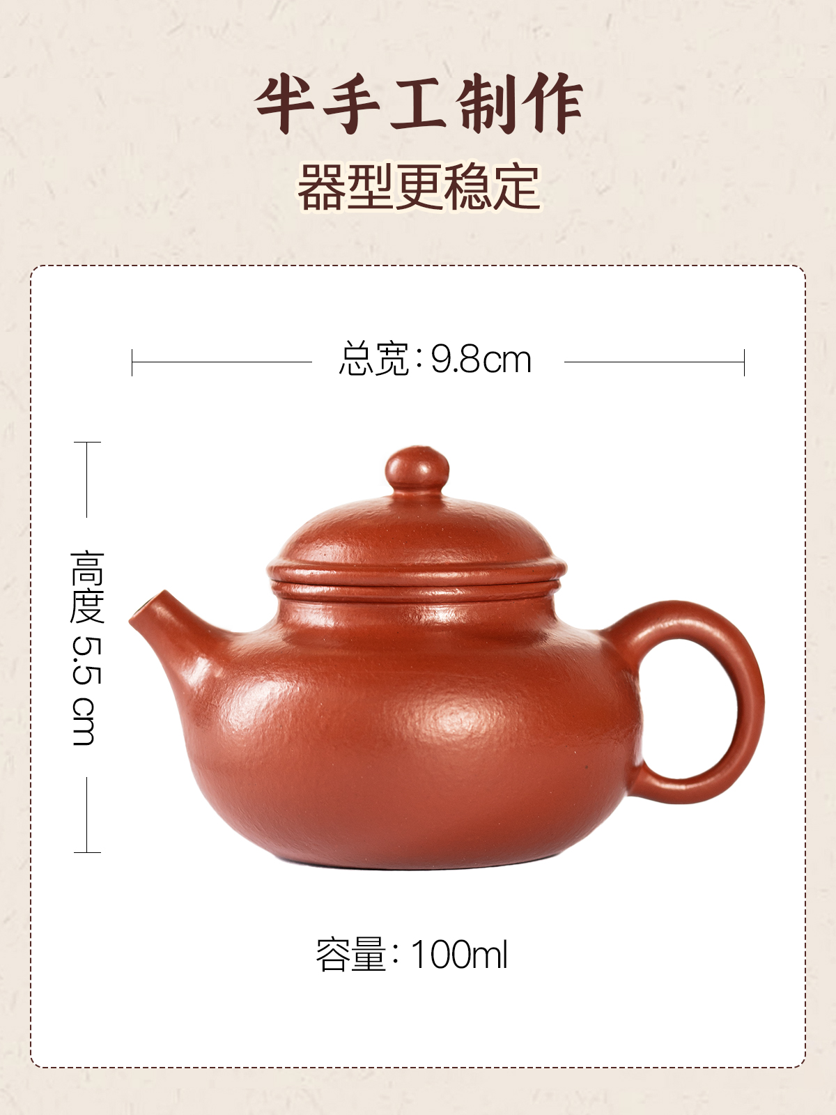 详情1_03