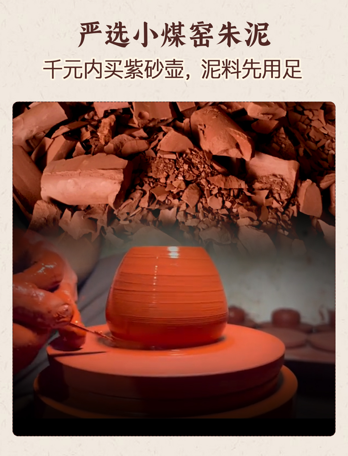 详情1_02
