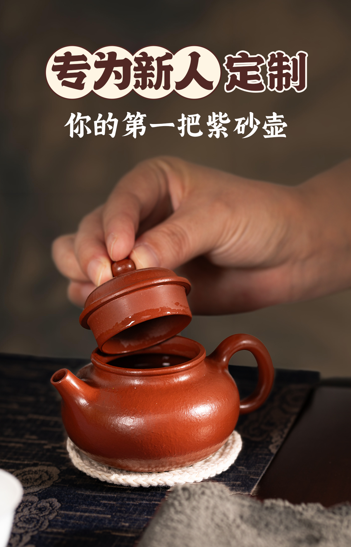 详情1_01