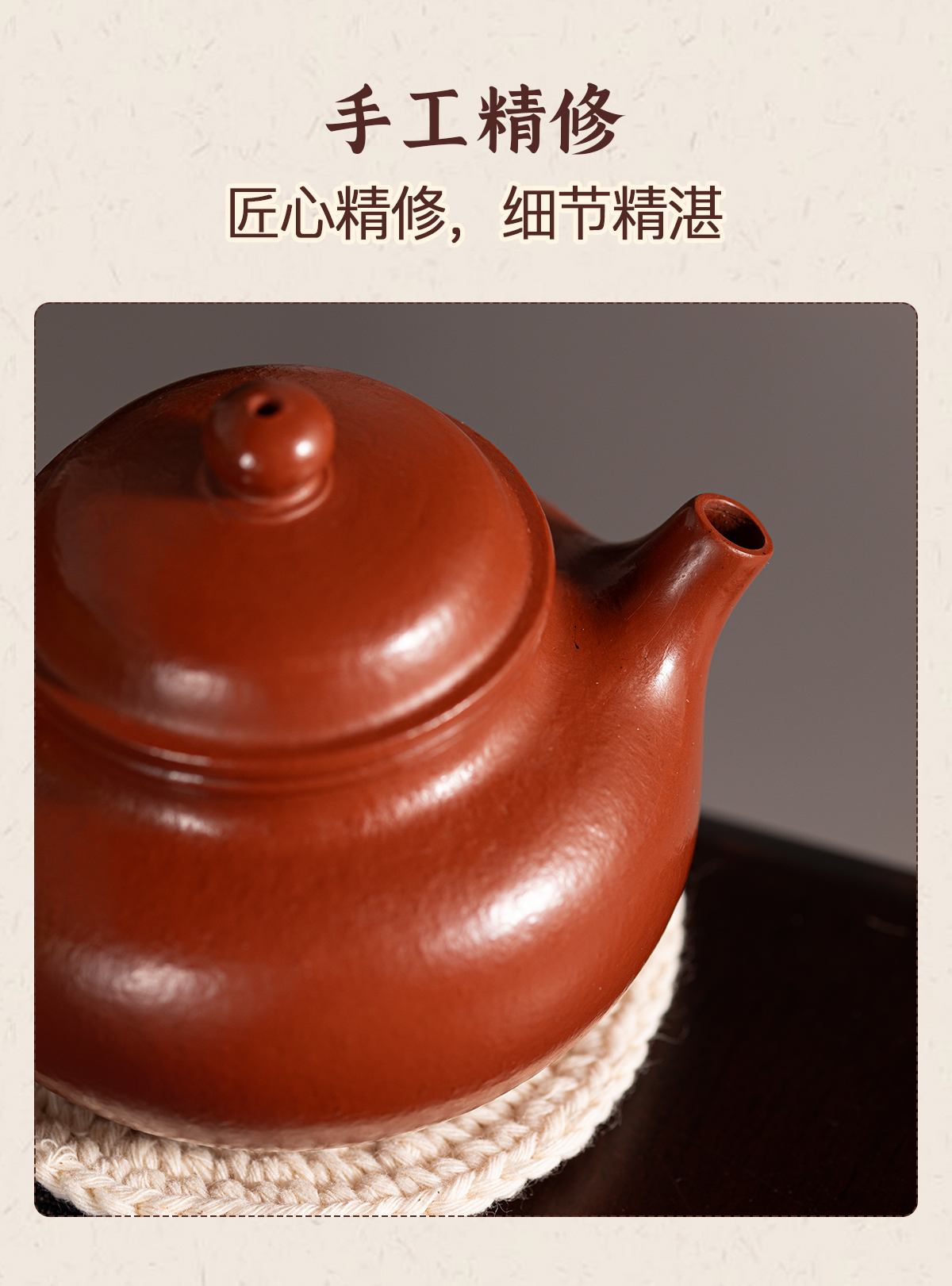详情1_04