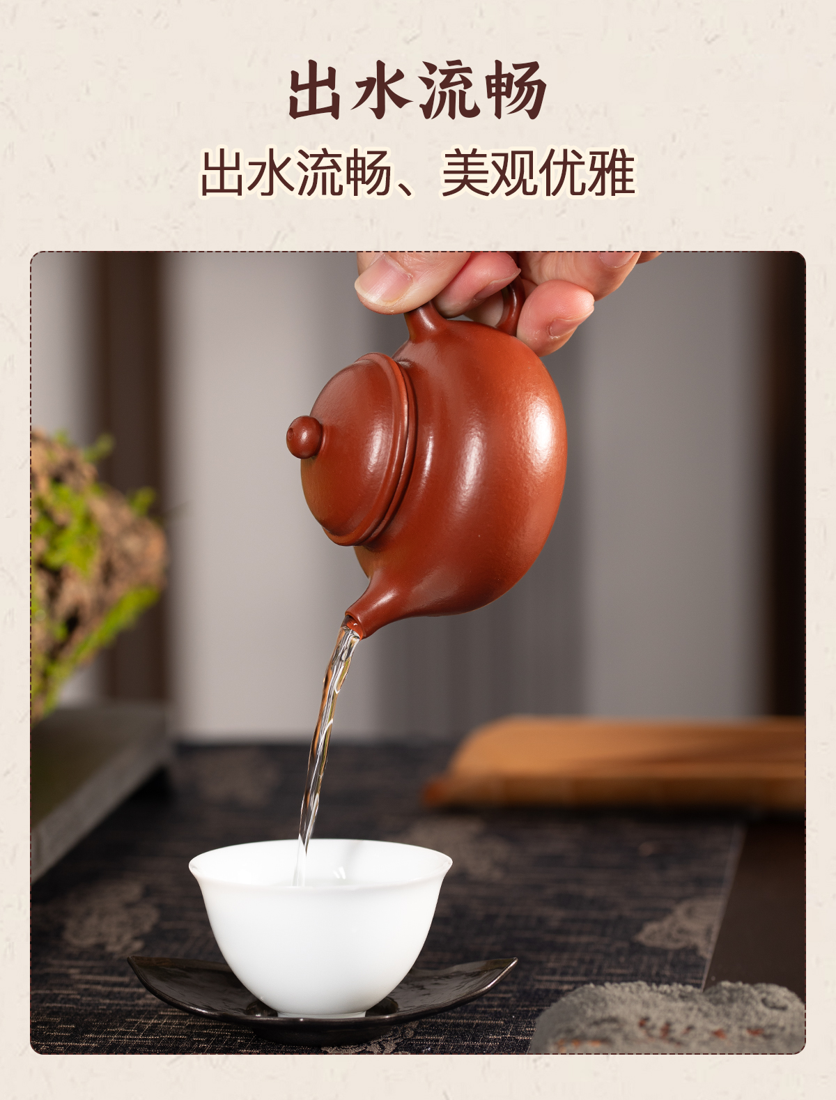 详情1_05