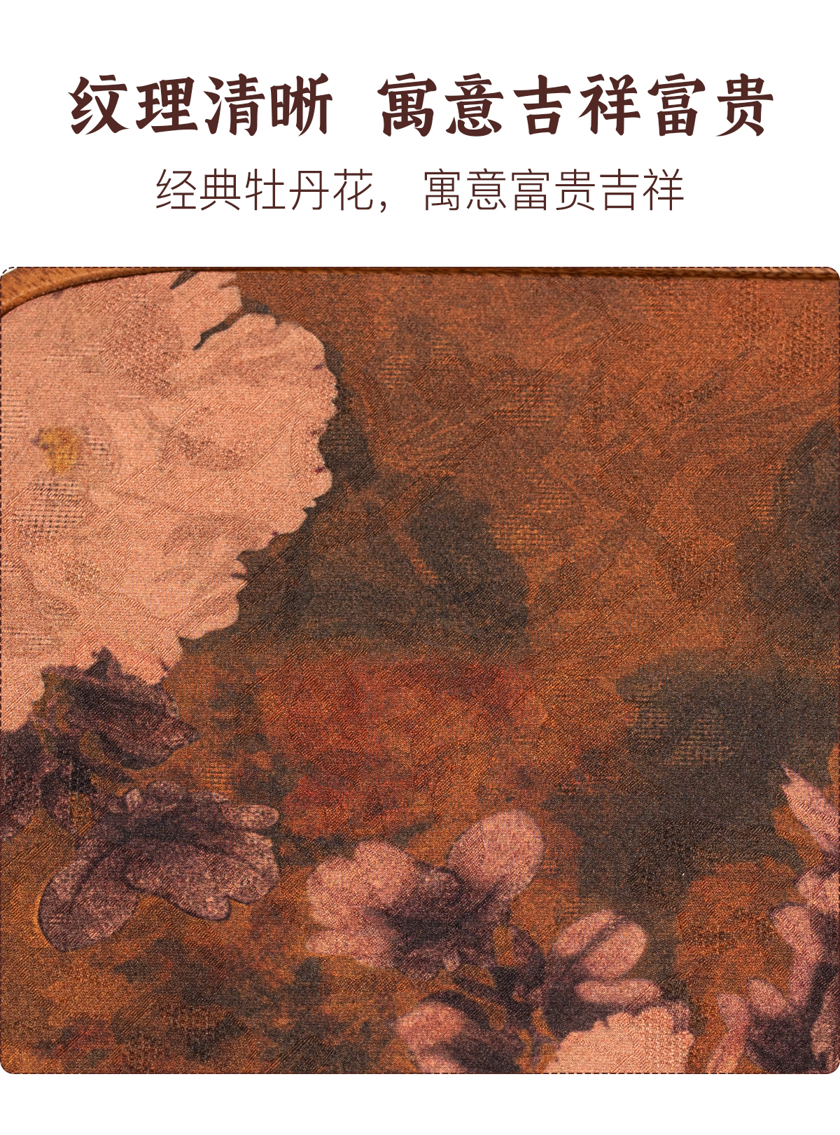 香云纱复古干泡茶台_04