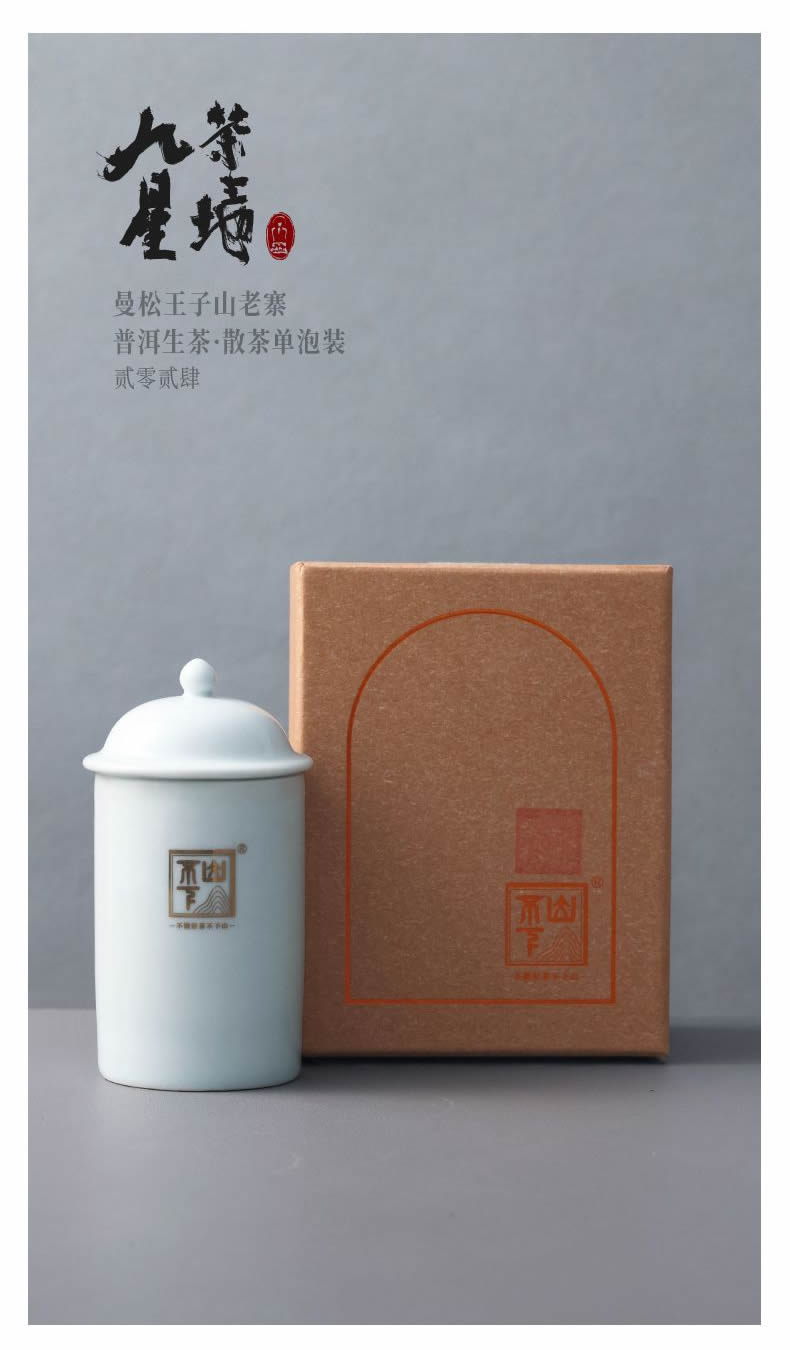 100g-x6 - 副本