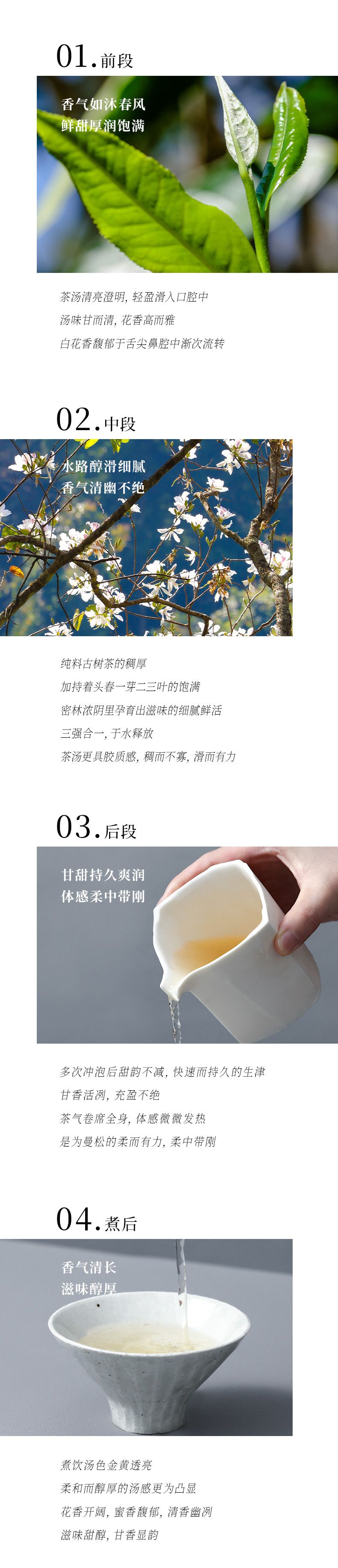 100g-x5