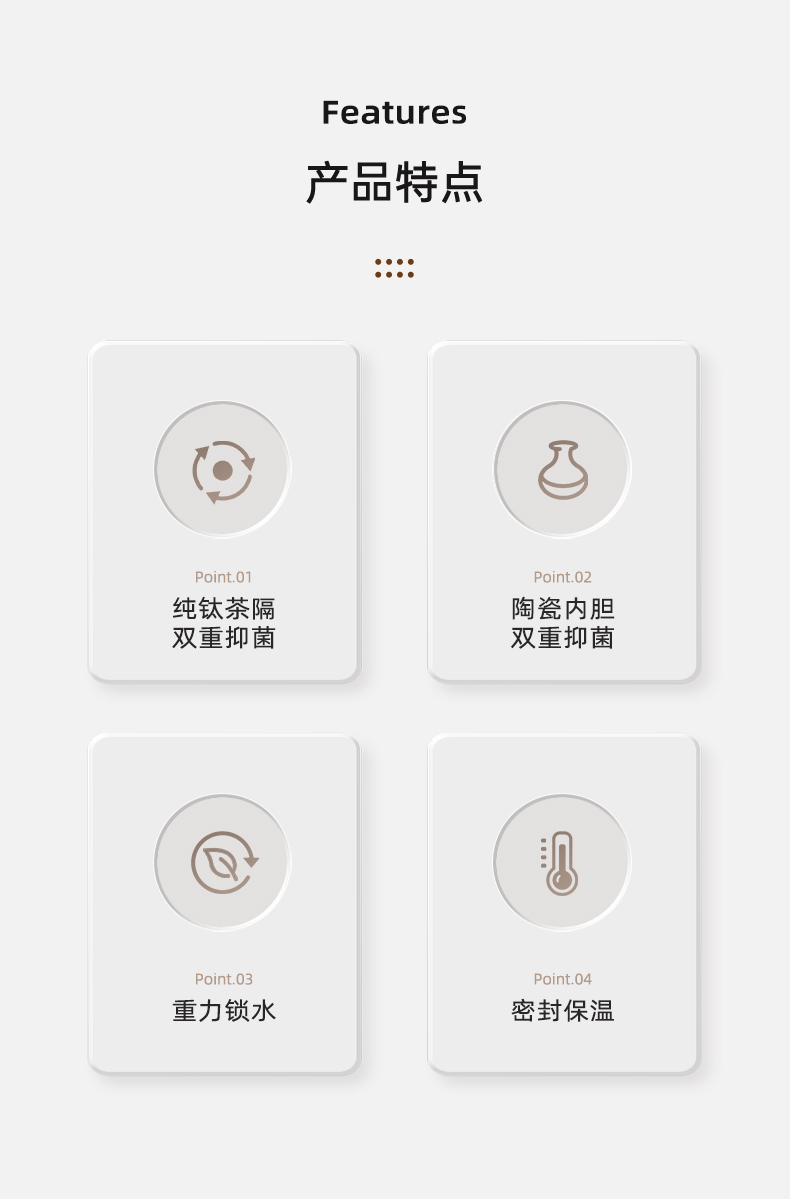 详情-03