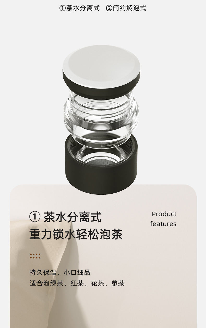 详情-13
