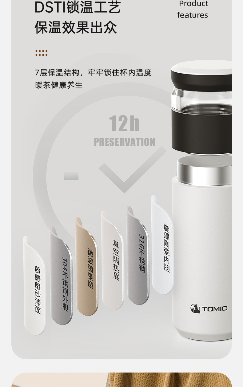 详情-17