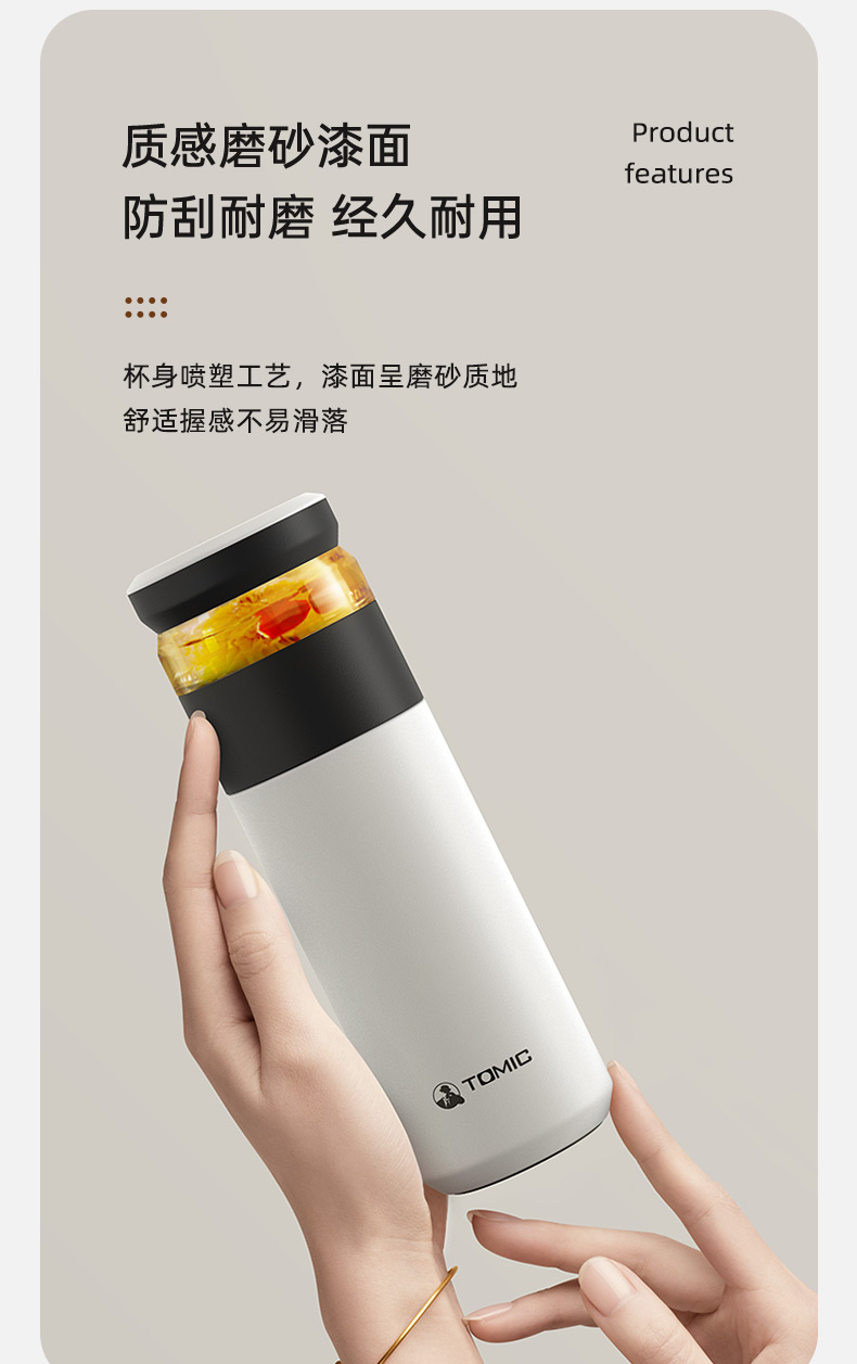 详情-19