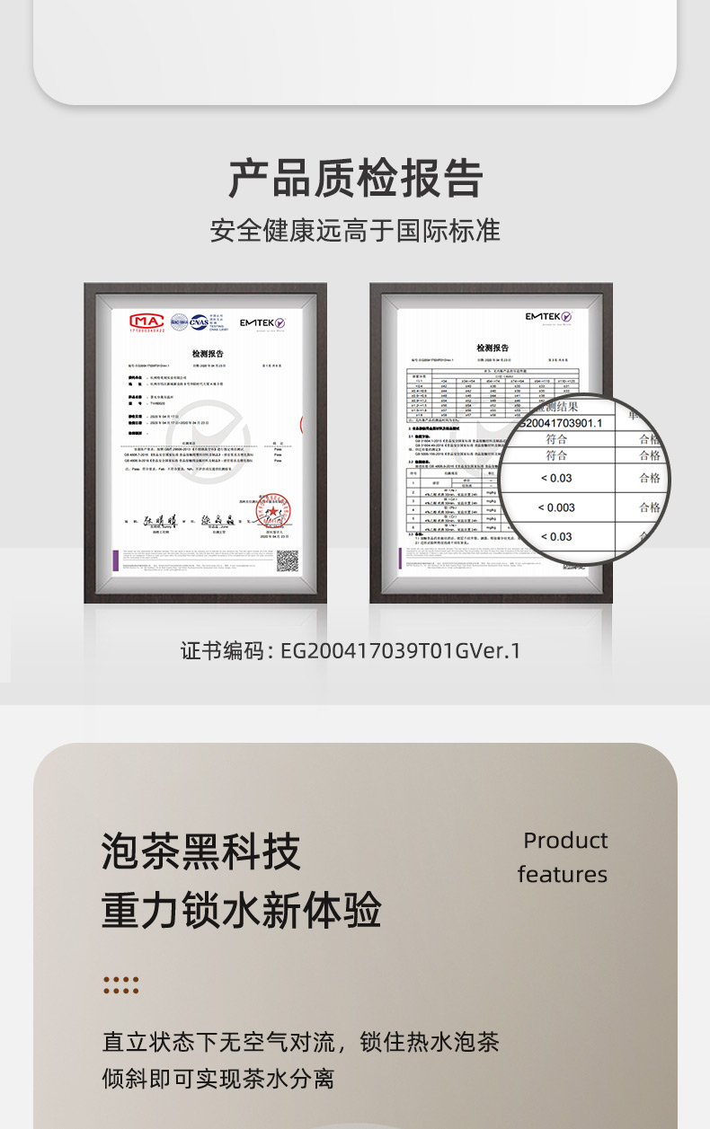 详情-11